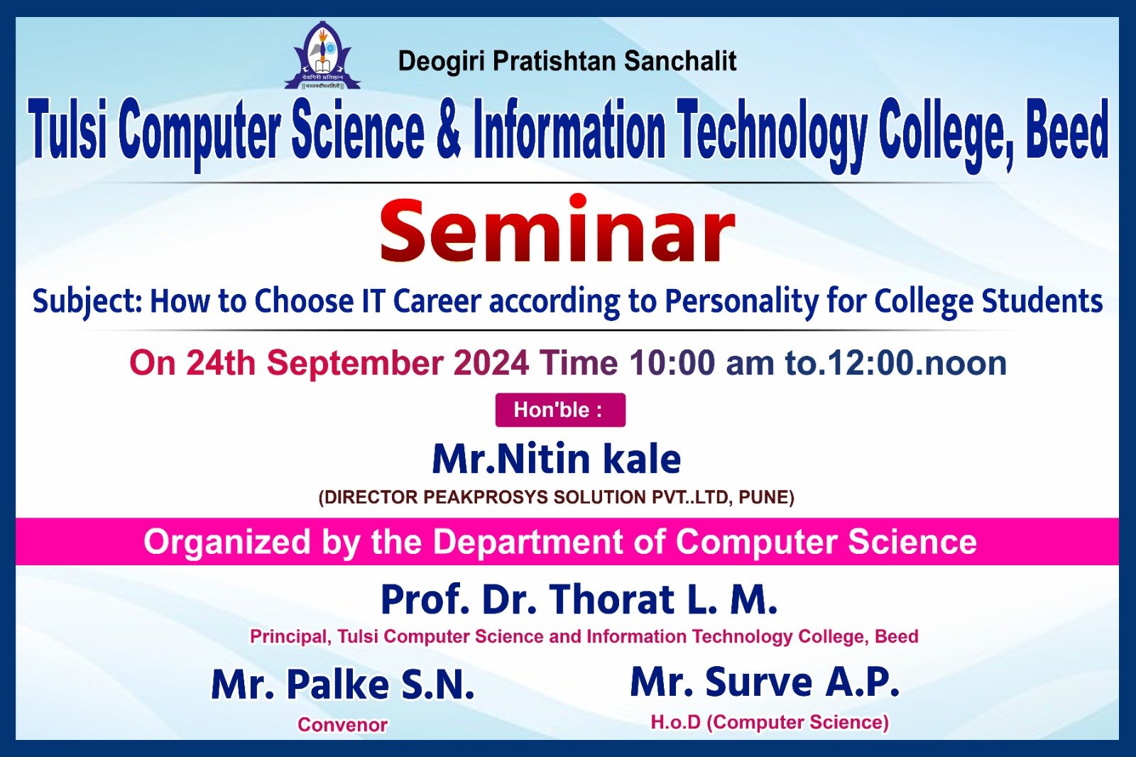 Event Workshop